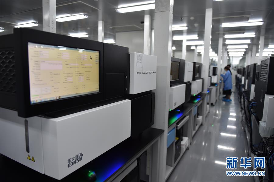 (新華全媒頭條·壯闊東方潮 奮進新時代——慶祝改革開放40年·圖文互動)(9)從追趕時代到引領時代——從深圳發(fā)展奇跡看中國改革開放40年