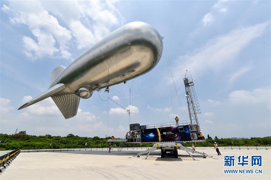 (新華全媒頭條·壯闊東方潮 奮進新時代——慶祝改革開放40年·圖文互動)(11)從追趕時代到引領時代——從深圳發(fā)展奇跡看中國改革開放40年