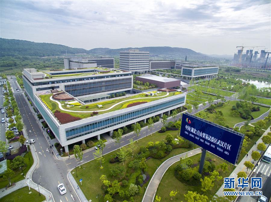 (新華全媒頭條·圖文互動)(2)長風破浪會有時——探尋中國經(jīng)濟的底氣