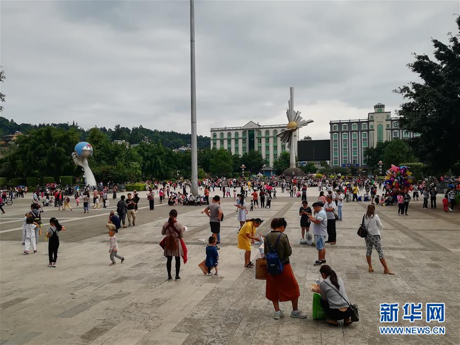 (社會(huì))云南普洱市墨江縣發(fā)生5.9級(jí)地震