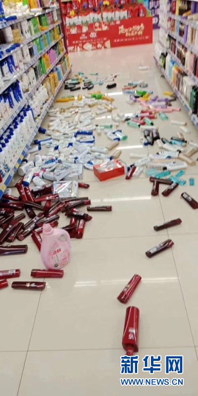 (社會(huì))(3)云南普洱市墨江縣發(fā)生5.9級(jí)地震