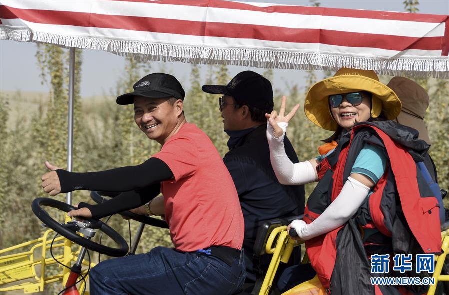 （新華全媒頭條·圖文互動）（5）為祖國驕傲，祝福偉大祖國！——國慶漫記