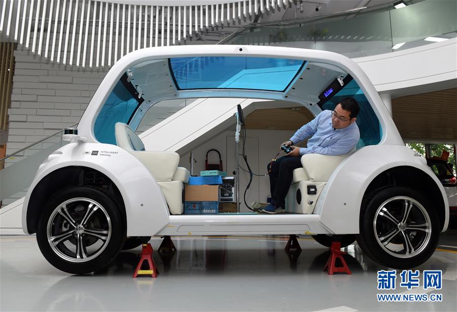 （新華全媒頭條·圖文互動）（3）奔跑吧，中關(guān)村！——寫在習(xí)近平總書記率領(lǐng)中央政治局到中關(guān)村集體學(xué)習(xí)5周年之際