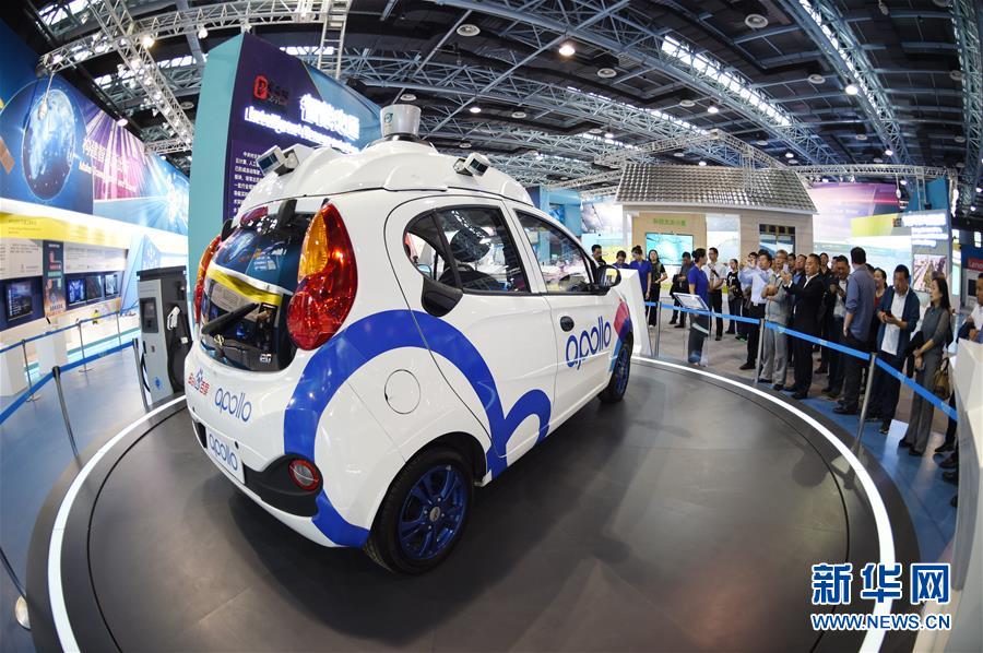 （新華全媒頭條·圖文互動）（4）奔跑吧，中關(guān)村！——寫在習(xí)近平總書記率領(lǐng)中央政治局到中關(guān)村集體學(xué)習(xí)5周年之際