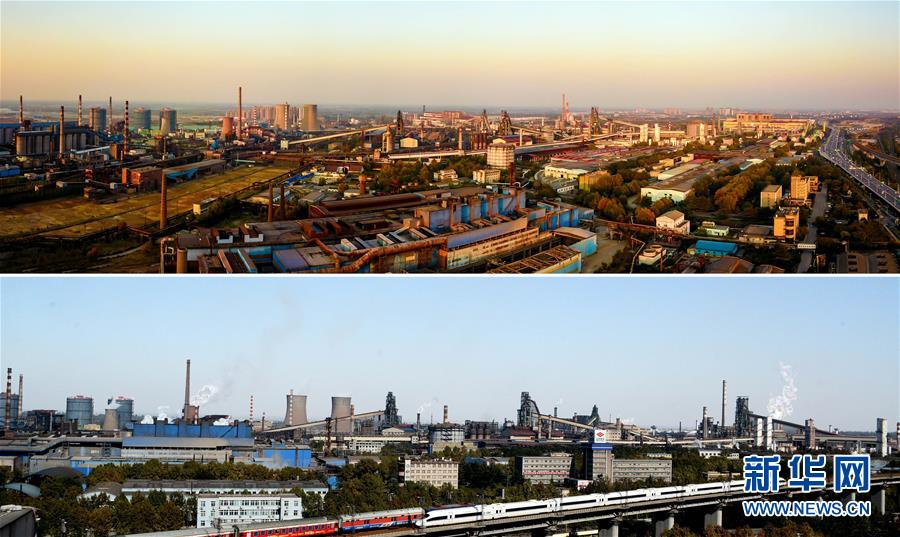 (在習(xí)近平新時(shí)代中國(guó)特色社會(huì)主義思想指引下·慶祝改革開放40周年·協(xié)調(diào)發(fā)展)(新華全媒頭條·圖文互動(dòng))(7)協(xié)調(diào)發(fā)展:奏響全面建成小康社會(huì)交響曲