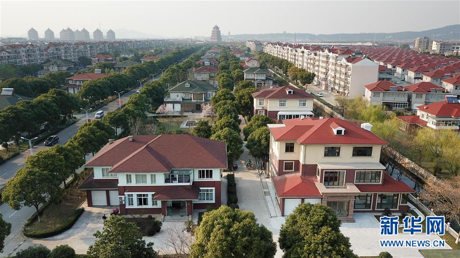 （慶祝改革開放40周年基層行&middot;村莊篇&middot;圖文互動）（3）&ldquo;第一村&rdquo;華西：住房、樓宇刻畫發(fā)展&ldquo;年輪&rdquo;