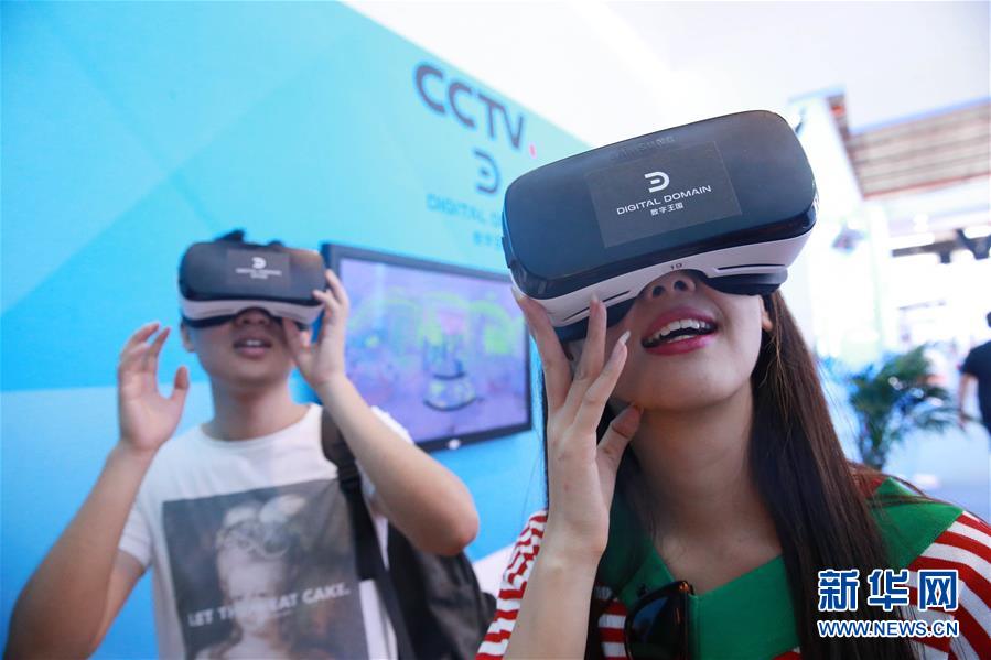 (新華全媒頭條·“改革開(kāi)放40年”變遷走筆·圖文互動(dòng))(3)嶄新的氣象——改革開(kāi)放40年變遷系列述評(píng)文化篇