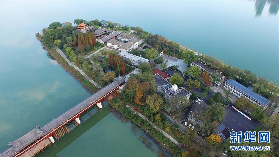 (慶祝改革開放40周年基層行·學(xué)校篇·圖文互動(dòng))(1)白鷺洲中學(xué)40年:書院教育的時(shí)代探索