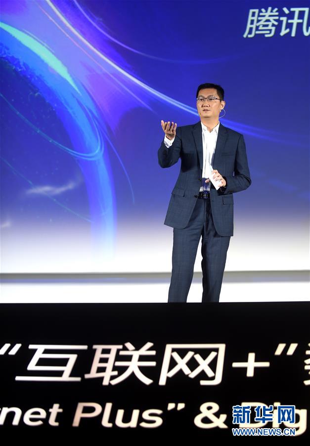 (新華全媒頭條·圖文互動)(7)在時代大潮中書寫時代傳奇——致敬百名改革先鋒