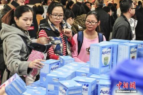 資料圖。<a target='_blank' ><p  align=