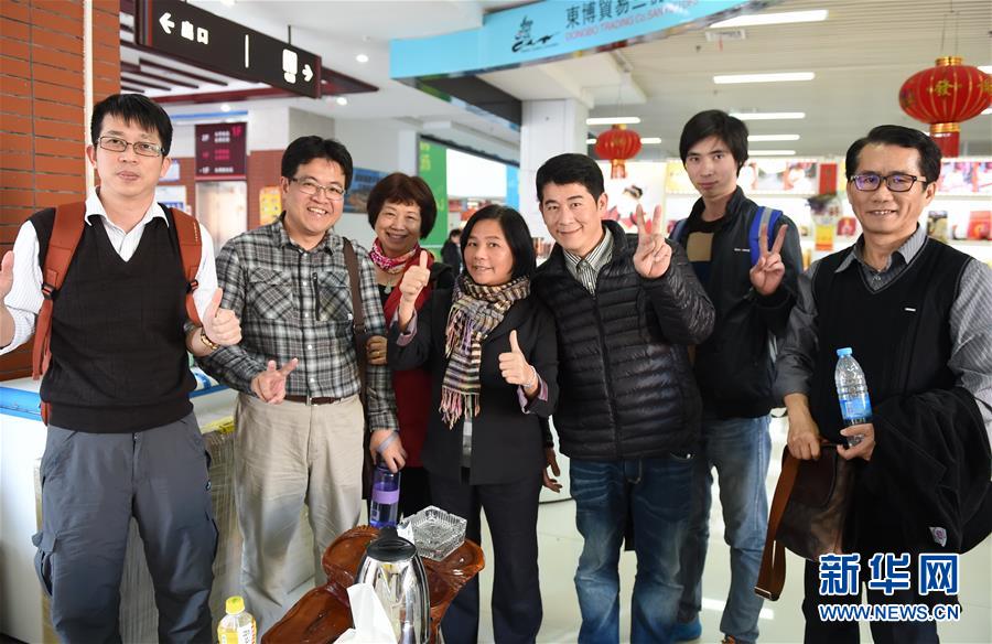 （新華全媒頭條·圖文互動）（9）祖國必須統(tǒng)一，也必然統(tǒng)一——習近平總書記重要講話為兩岸關系發(fā)展定向領航  