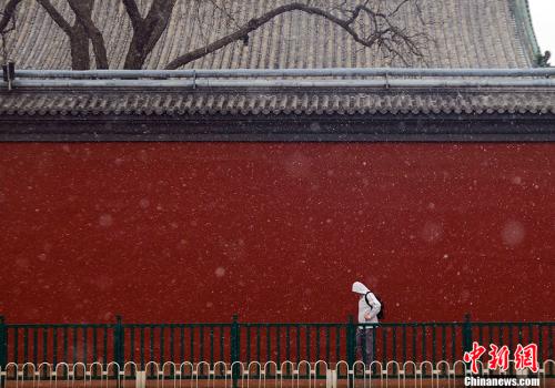 資料圖：小寒為農(nóng)歷二十四節(jié)氣中第23個節(jié)氣，標志著一年中最寒冷的日子即將到來。<a target='_blank'  ><p  align=