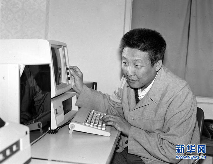 (改革先鋒風(fēng)采·圖文互動(dòng))(1)孫家棟:航天科技事業(yè)創(chuàng)新發(fā)展的重要推動(dòng)者