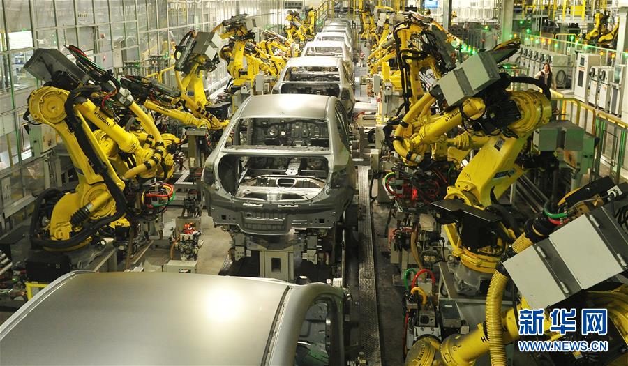 （新華全媒頭條&middot;圖文互動）（4）首超90萬億元！中國經濟交出穩(wěn)中有進成績單