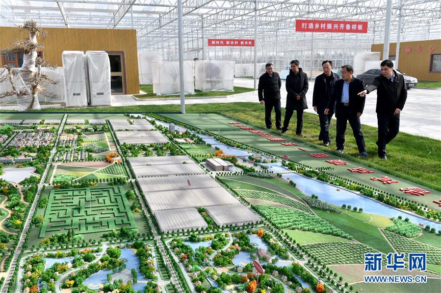 (兩會前夕看落實·圖文互動)(5)融合“三生三美” 打造鄉(xiāng)村振興齊魯樣板——山東落實習近平總書記全國兩會重要講話精神紀實