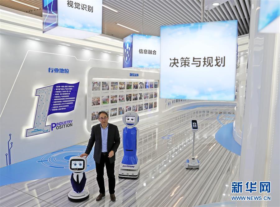 （愛國情 奮斗者&middot;圖文互動）（3）青春，就是用來奮斗的&mdash;&mdash;記沈陽新松機器人自動化股份有限公司創(chuàng)始人兼總裁曲道奎