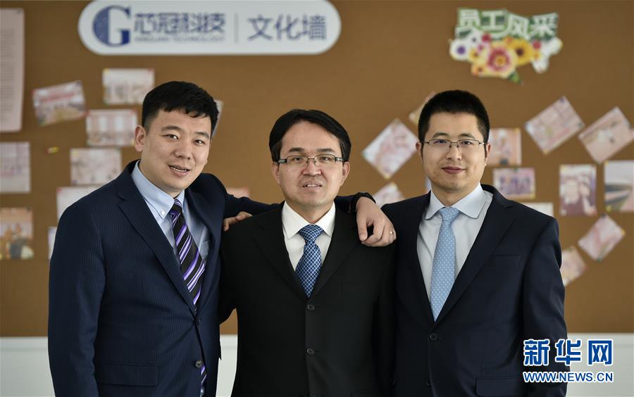 （愛國(guó)情 奮斗者&middot;圖文互動(dòng)）（4）擁抱&ldquo;中國(guó)機(jī)遇&rdquo; 實(shí)現(xiàn)人生價(jià)值&mdash;&mdash;三博士歸國(guó)創(chuàng)業(yè)記