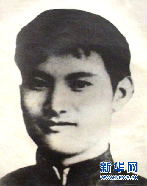 （為了民族復興&middot;英雄烈士譜&middot;圖文互動）張謙光：從國民黨&ldquo;督學&rdquo;到堅強的共產(chǎn)主義戰(zhàn)士