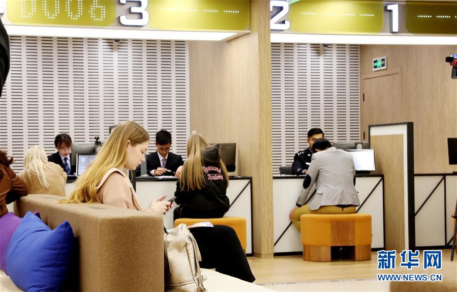 (壯麗70年 奮斗新時(shí)代——推動(dòng)高質(zhì)量發(fā)展調(diào)研行·圖文互動(dòng))(1)這個(gè)“456”不簡(jiǎn)單——內(nèi)外聯(lián)動(dòng)開(kāi)放釋放“上海磁力”