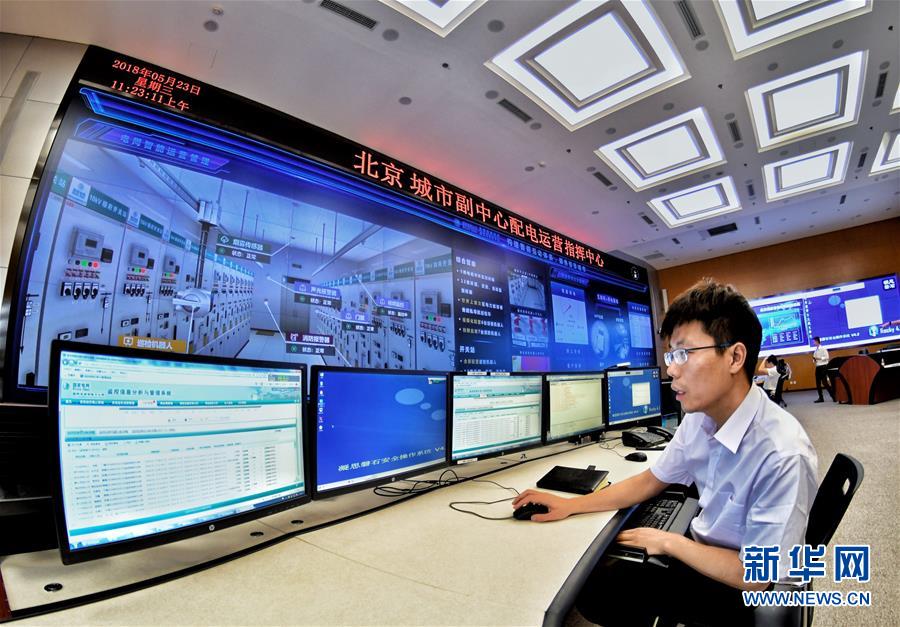 （新華全媒頭條&middot;愛國情 奮斗者&middot;圖文互動(dòng)）（6）以青春之我，創(chuàng)青春中國&mdash;&mdash;寫在五四運(yùn)動(dòng)100周年之際