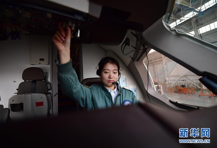 （新華全媒頭條&middot;圖文互動）（28）青春萬歲 強(qiáng)國有我