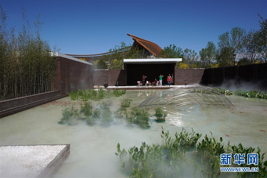 (北京世園會(huì))(3)北京世園會(huì)迎來(lái)“天津日”