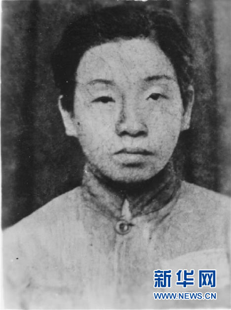 （為了民族復(fù)興·英雄烈士譜·圖文互動）鄧惠中：雙槍震敵膽，鐵血鑄英魂