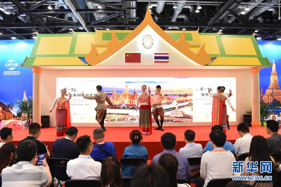 （新華全媒頭條&middot;圖文互動）（4）風勁帆懸 百舸爭流&mdash;&mdash;從&ldquo;京交會&rdquo;看中國經(jīng)濟潛力和前景