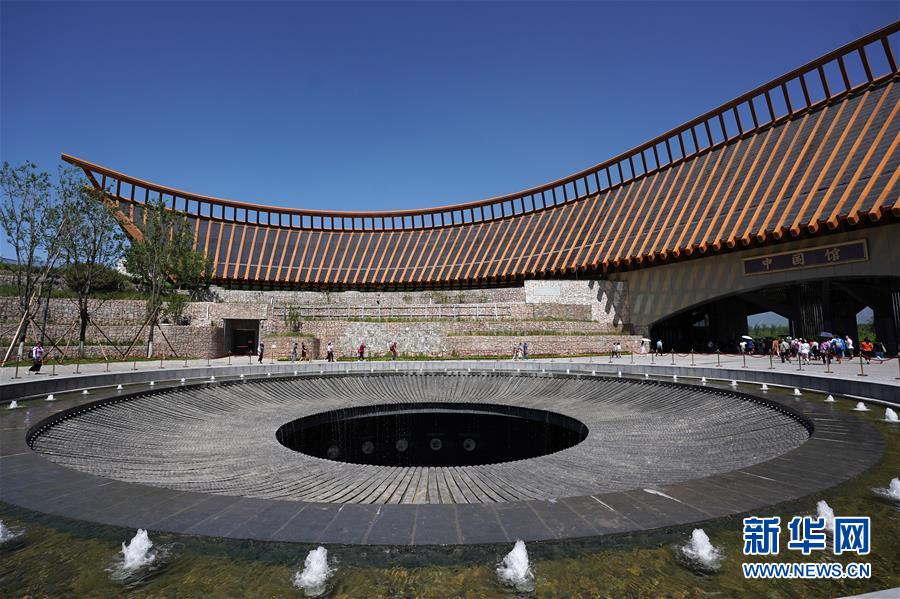 (在習(xí)近平新時(shí)代中國(guó)特色社會(huì)主義思想指引下——新時(shí)代新作為新篇章·圖文互動(dòng))(3)從世園會(huì)“看”中國(guó)綠色發(fā)展之路——寫(xiě)在北京世園會(huì)“中國(guó)國(guó)家館日”到來(lái)之際