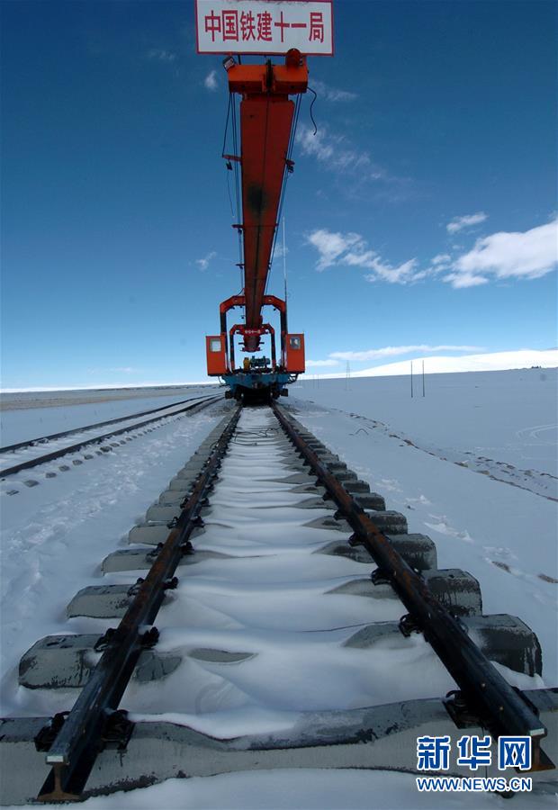 (新華全媒頭條·壯麗70年·奮斗新時(shí)代·圖文互動(dòng))(4)開拓雪域高原的夢(mèng)想之路——來(lái)自青藏鐵路的蹲點(diǎn)報(bào)告