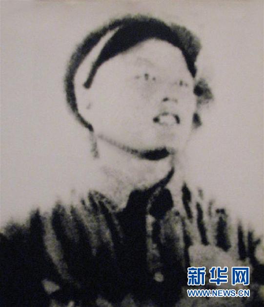 (為了民族復(fù)興·英雄烈士譜·圖文互動)曹玉海:三次入伍戰(zhàn)功卓著 身經(jīng)百戰(zhàn)以身許國