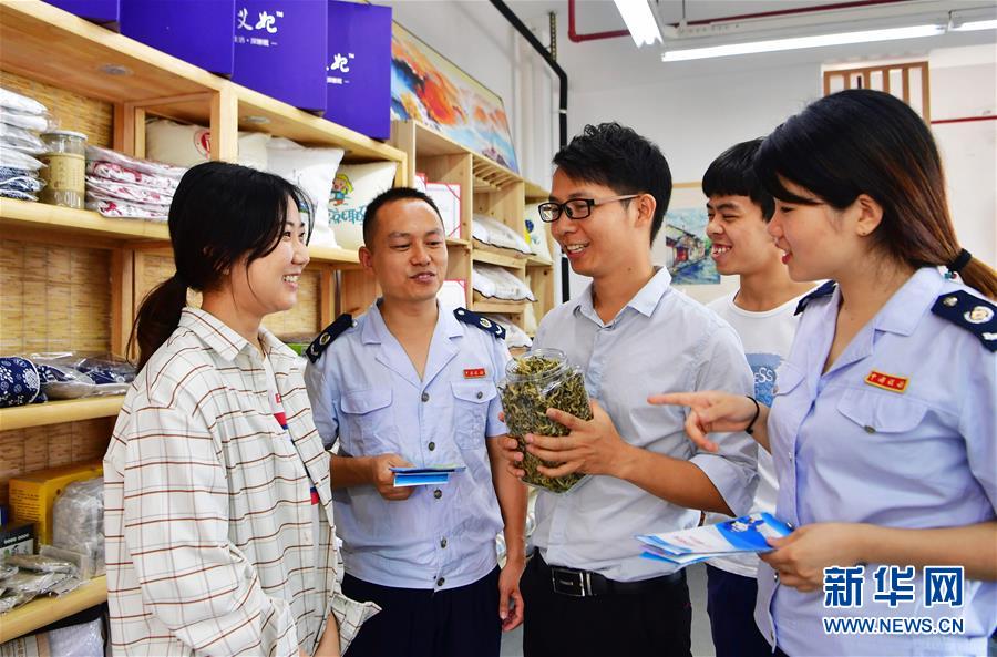 (新華全媒頭條·圖文互動(dòng))(3)“創(chuàng)”響中國——2019年全國雙創(chuàng)活動(dòng)周熱點(diǎn)觀察