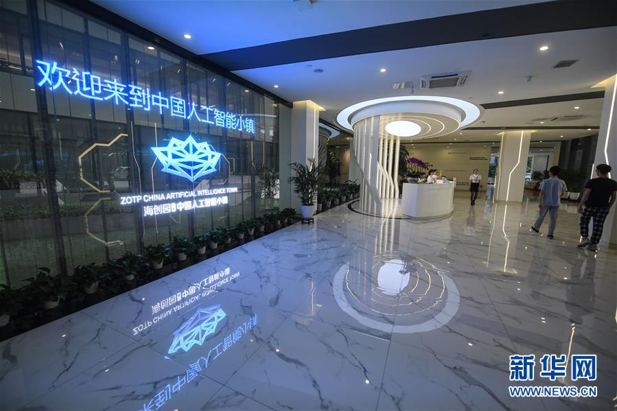 (新華全媒頭條·圖文互動(dòng))(8)“創(chuàng)”響中國——2019年全國雙創(chuàng)活動(dòng)周熱點(diǎn)觀察