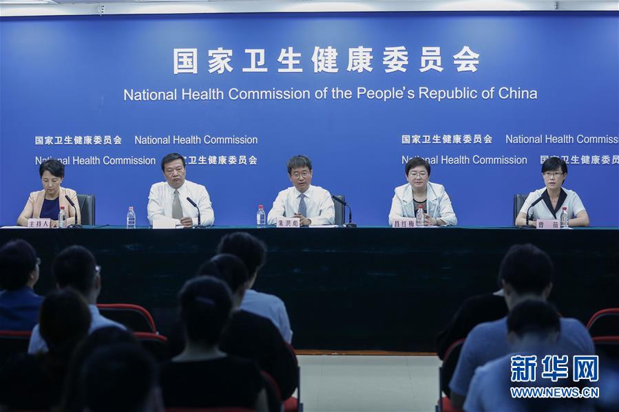 （圖文互動(dòng)）醫(yī)改“最難啃的硬骨頭”怎么樣了？國家衛(wèi)健委通報(bào)公立醫(yī)院改革進(jìn)展