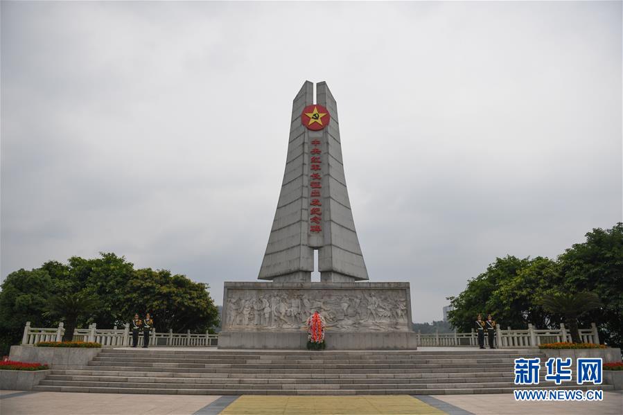 （新華全媒頭條·壯麗70年·奮斗新時代——記者再走長征路·圖文互動）（1）出發(fā)，“初”發(fā)——來自紅軍長征出發(fā)地的追尋