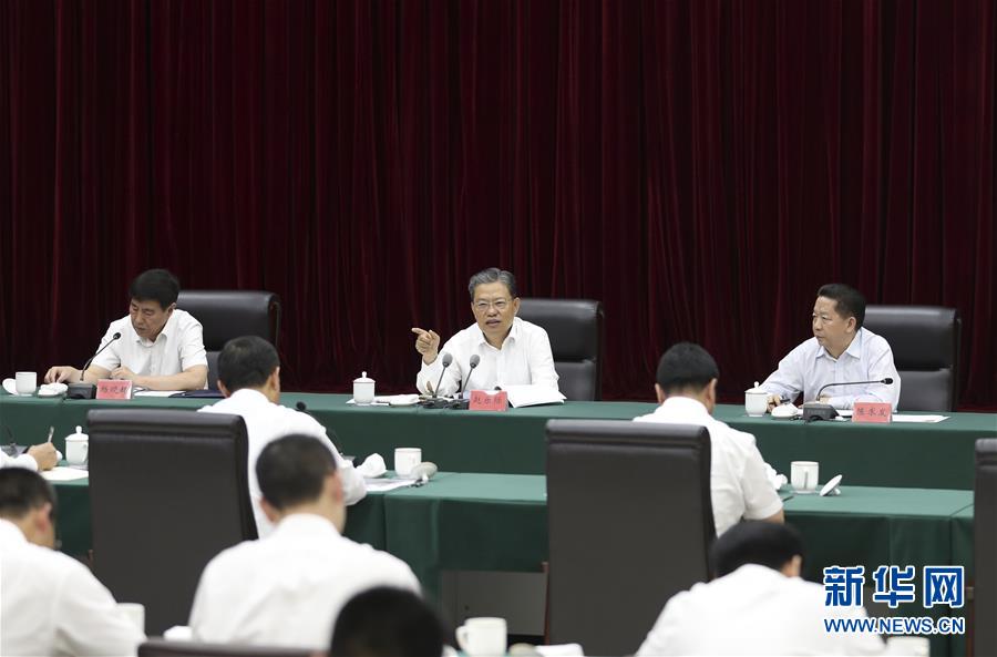 (時(shí)政)(2)趙樂際在遼寧調(diào)研