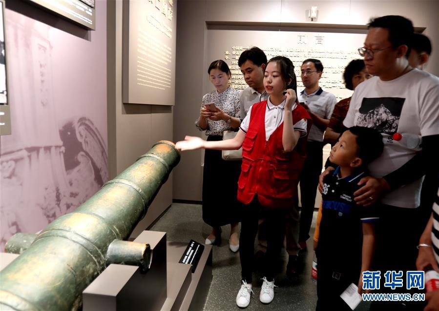 (圖文互動(dòng))(5)上海興業(yè)路76號(hào):“三聲”之中見(jiàn)初心