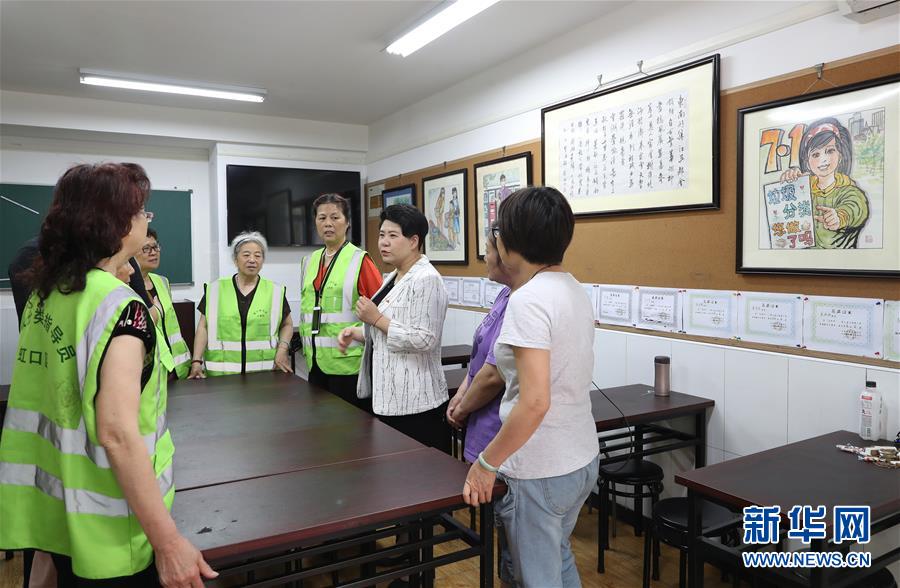 (新華全媒頭條·圖文互動)(7)上海“新時尚”:用“繡花功”解垃圾分類“大難題”