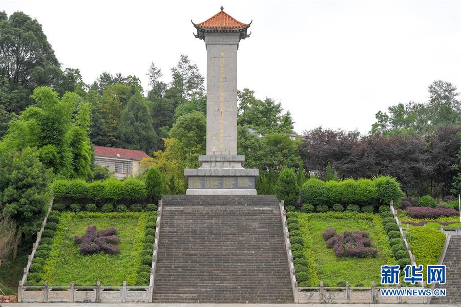 （壯麗70年·奮斗新時代——記者再走長征路·圖文互動）（1）何須馬革裹尸還——重訪紅二、六軍團(tuán)出發(fā)地