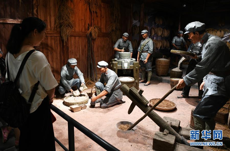 （壯麗70年·奮斗新時(shí)代——記者再走長(zhǎng)征路·圖文互動(dòng)）（1）黎平，紅軍在這里改變戰(zhàn)略方針