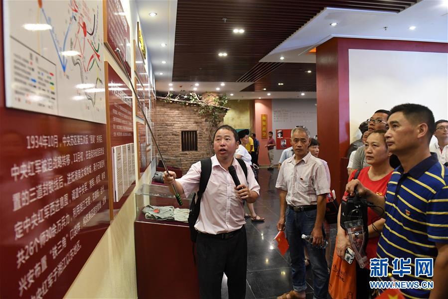 （壯麗70年·奮斗新時(shí)代——記者再走長(zhǎng)征路·圖文互動(dòng)）（5）為有犧牲多壯志，敢教日月?lián)Q新天——重返紅軍血戰(zhàn)現(xiàn)場(chǎng)