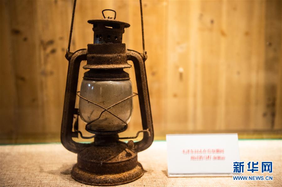 （壯麗70年·奮斗新時代——記者再走長征路·圖文互動）（2）長征路上，那一盞盞馬燈