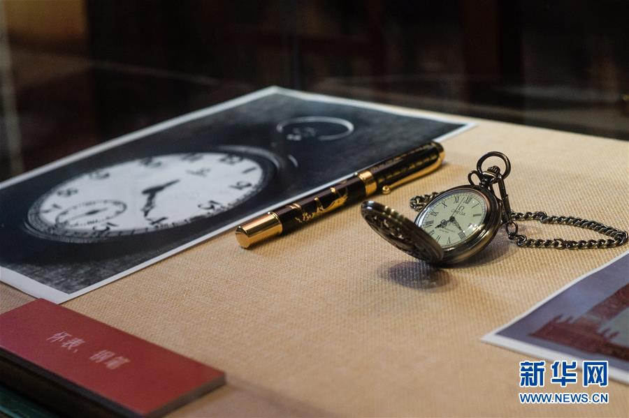 (壯麗70年·奮斗新時(shí)代——記者再走長(zhǎng)征路·圖文互動(dòng))(9)一塊懷表的革命傳承:給王良將軍的一封信