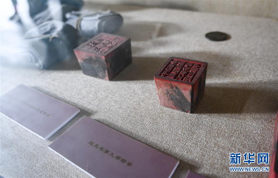 （壯麗70年·奮斗新時代——記者再走長征路·圖文互動）（4）星火遍灑川黔邊，紅色記憶代代傳