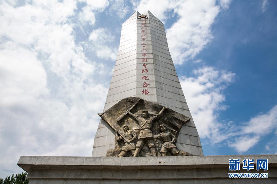 （壯麗70年·奮斗新時(shí)代——記者再走長(zhǎng)征路·圖文互動(dòng)）（6）手捧棉被憶紅軍：走了那么多年，我們都念他們的好