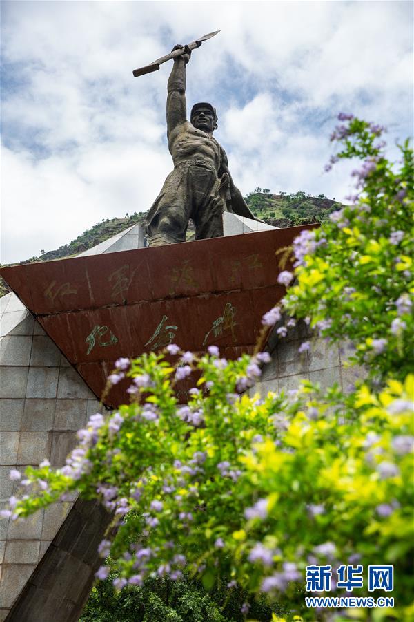 （壯麗70年·奮斗新時(shí)代——記者再走長(zhǎng)征路·圖文互動(dòng)）（5）七天七夜，驚心動(dòng)魄——皎平渡口永不消失的紅色記憶