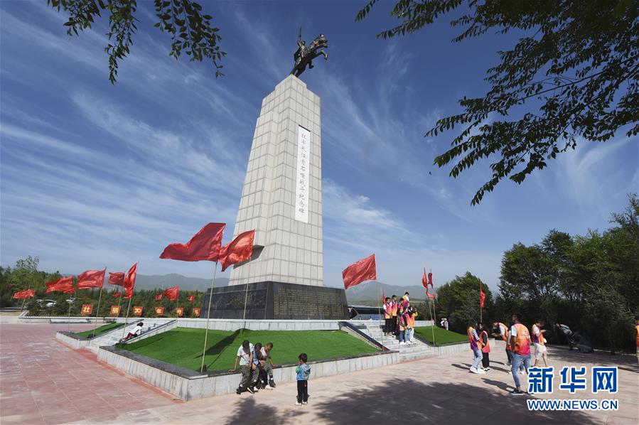 (壯麗70年·奮斗新時代——記者再走長征路·圖文互動)(4)青石嘴戰(zhàn)斗打出紅軍第一支騎兵偵察連