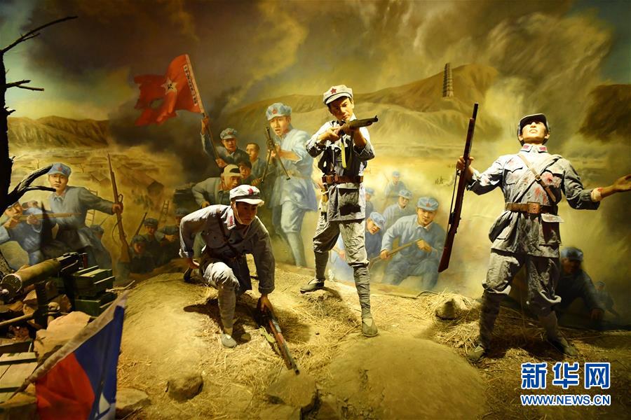 （新華全媒頭條·壯麗70年·奮斗新時代——記者再走長征路·圖文互動）（4）紅星，從這里照耀中國——陜北見證中國革命的歷史轉(zhuǎn)折