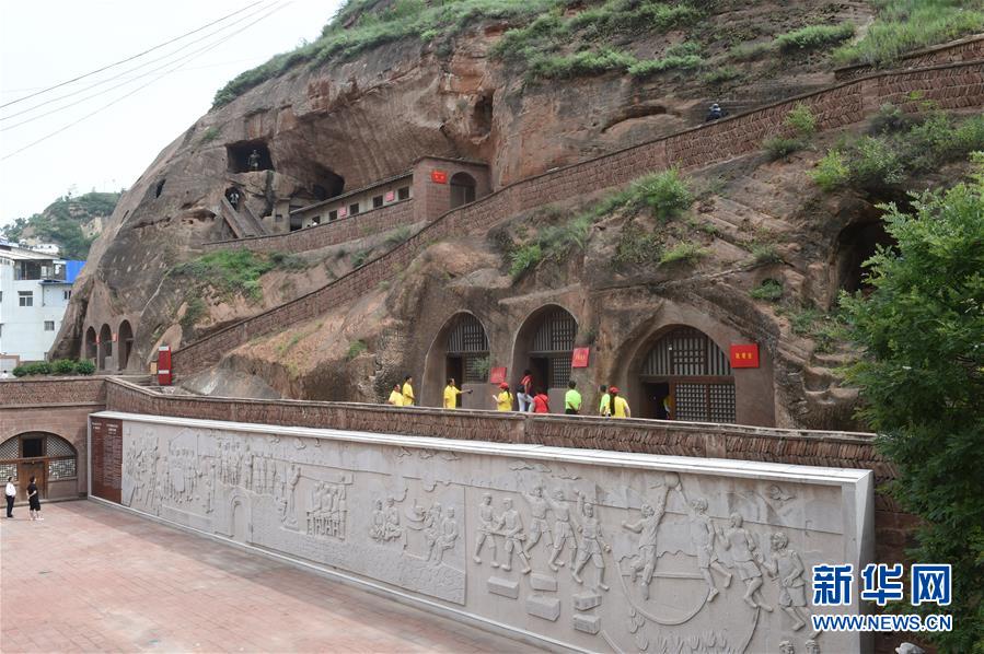 （新華全媒頭條·壯麗70年·奮斗新時(shí)代——記者再走長(zhǎng)征路·圖文互動(dòng)）（12）紅星，從這里照耀中國(guó)——陜北見(jiàn)證中國(guó)革命的歷史轉(zhuǎn)折