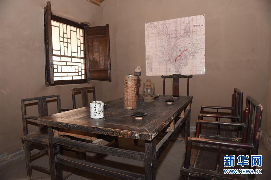 (壯麗70年·奮斗新時代——記者再走長征路·圖文互動)(4)從俄界村到榜羅鎮(zhèn):長征落腳點大轉(zhuǎn)折